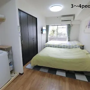 Sun Heights Ikebukuro Apartment Tokyo