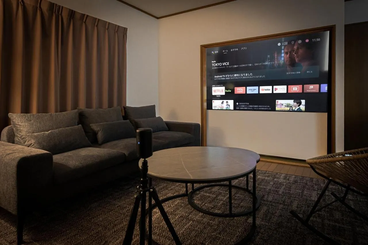 Apartmán Mei Hakone Japonsko